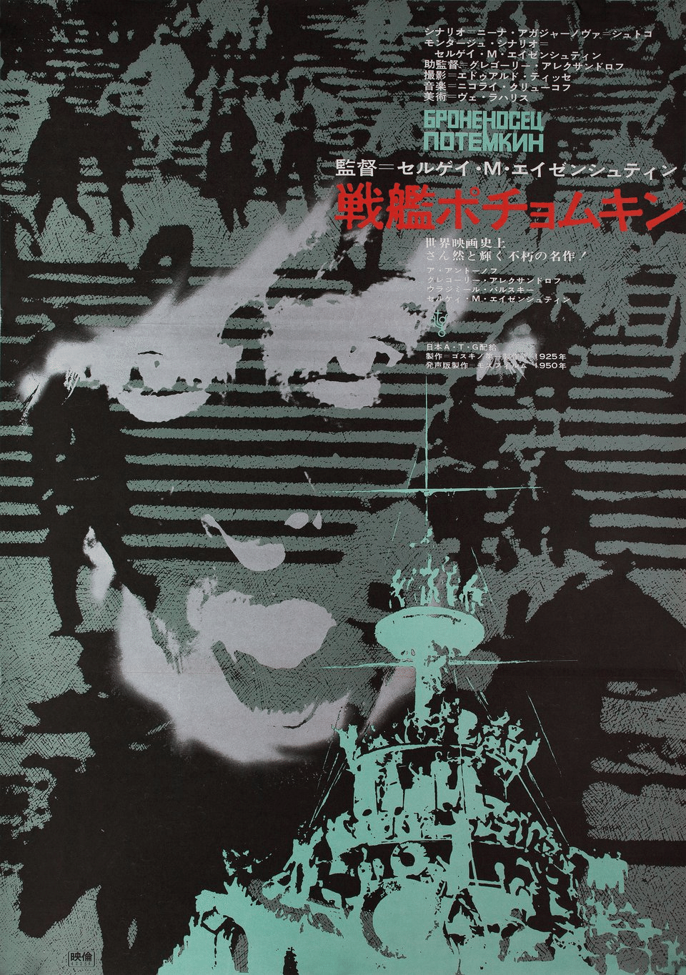 1966年のテレビ劇『若者たち』、1993年の財津和夫「サボテンの花
