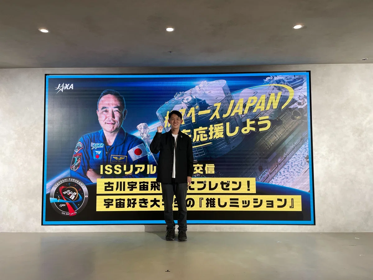 【ASE-Lab.メンバーの声】 #14 〜東京大学 待田凌さん編〜｜ASE-Lab. (エースラボ）/ 宇宙好きで作る勉強会コミュニティ