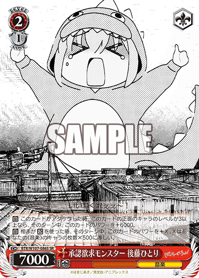 クレヨンしんちゃん オラの調整日記|ムギータ クレヨンしんちゃん オラの調整日記|ムギータ