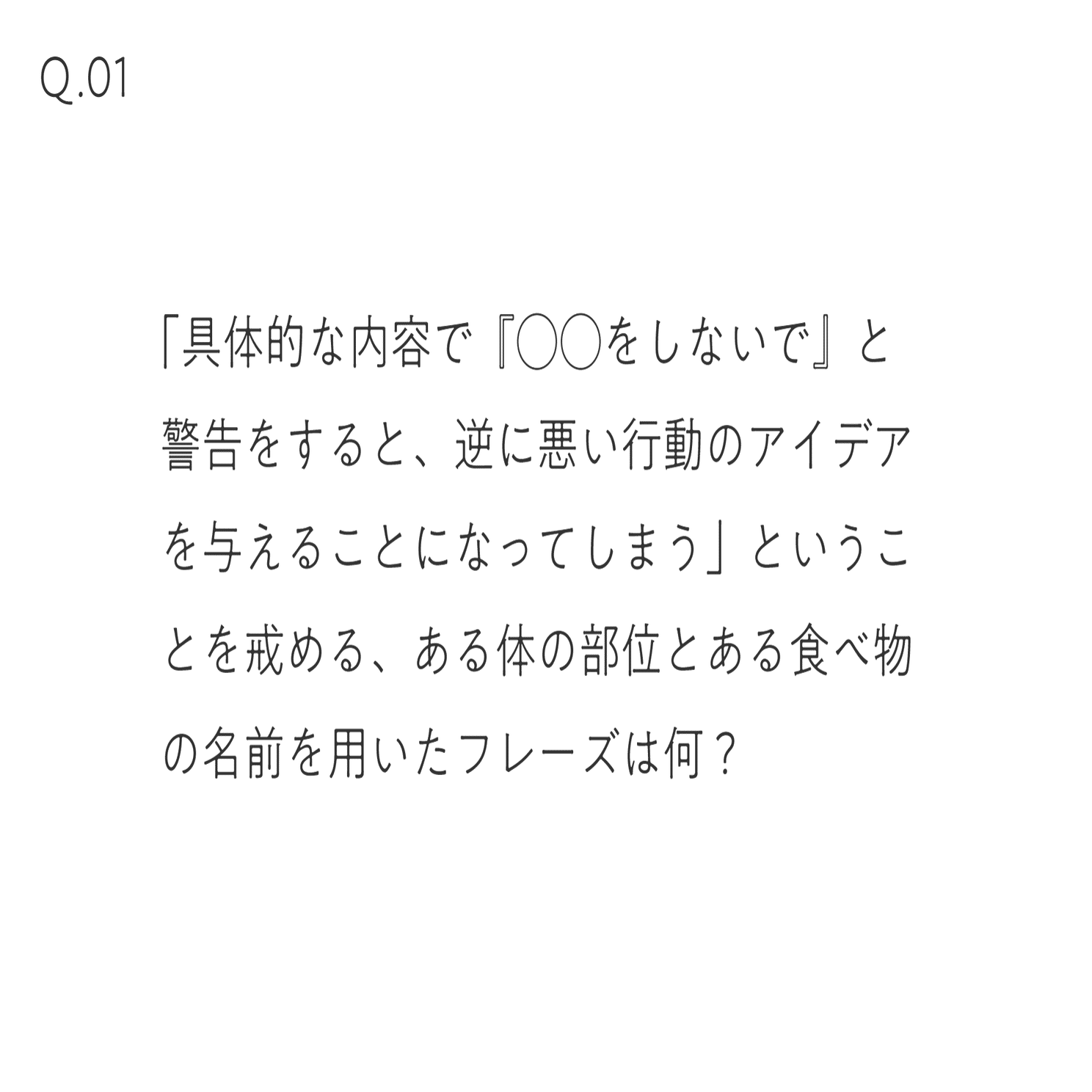 只今∑(●・ι_・●)ノ【準備㊥】ビシッ!! hq720.jpg?sqp=-