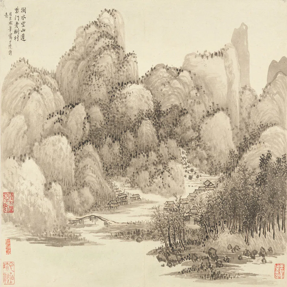 中国絵画　山道　Old Chinese painting 中国絵画 山道 Old Chinese painting 【公式通販】