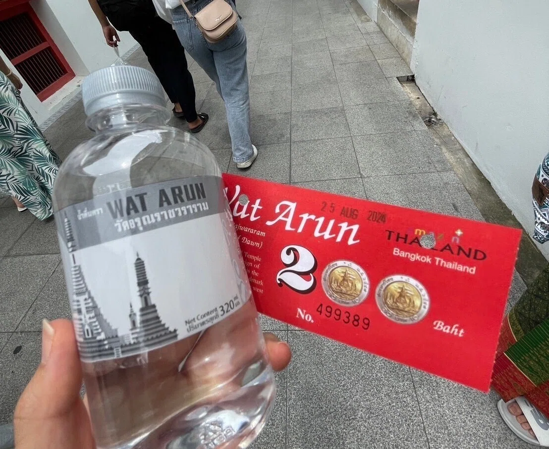 ワット・アルン (暁の寺) ｜ふたば