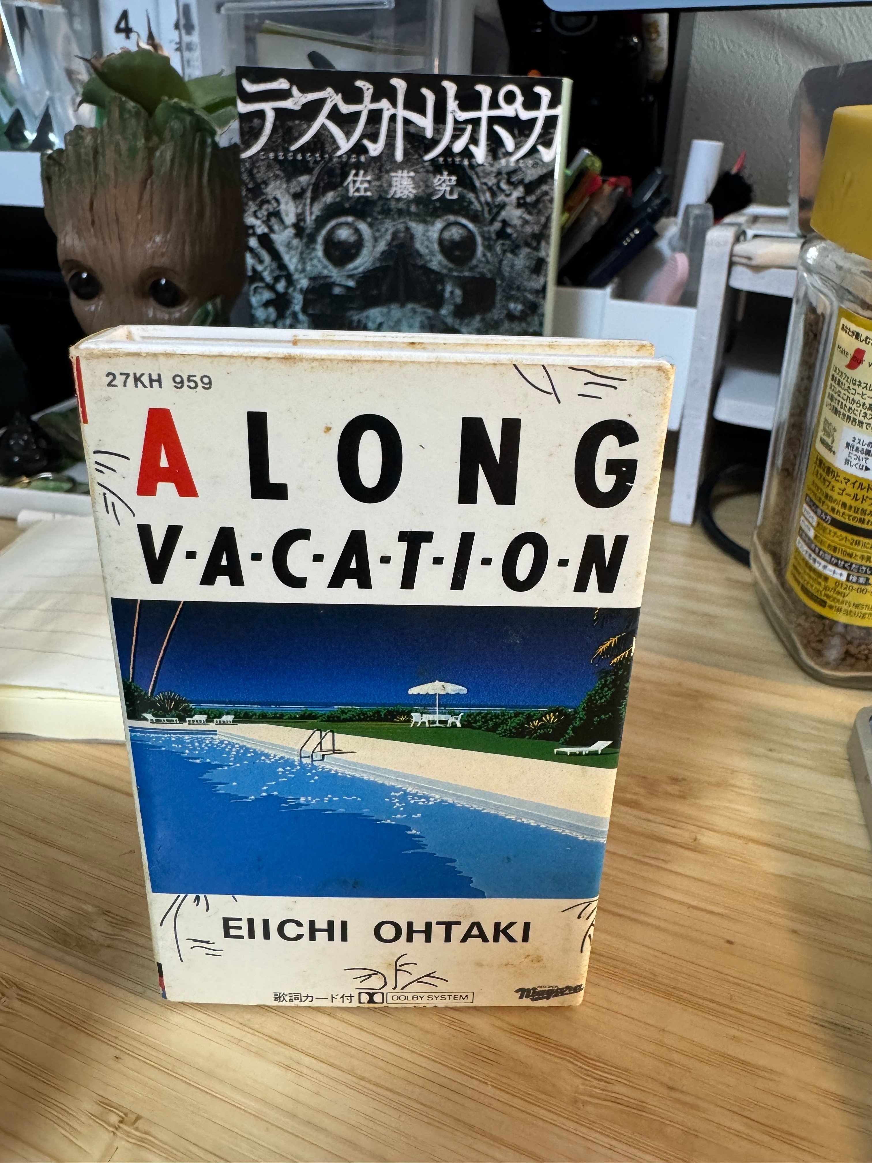 ゆず カセットテープ セット ゆず」の路上ライブ時代！ 激レアアイテム