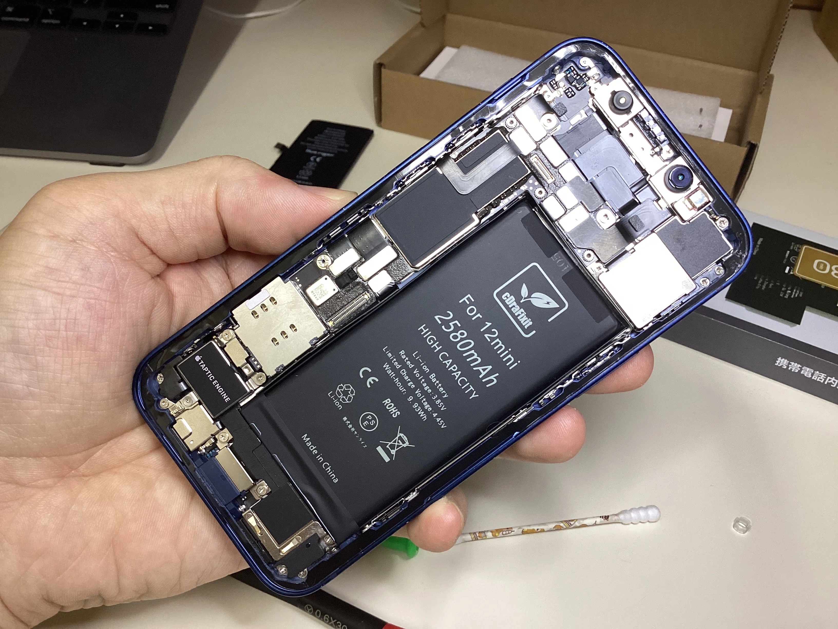 iPhoneバッテリーの劣化にお困りですか？純正より大容量の互換