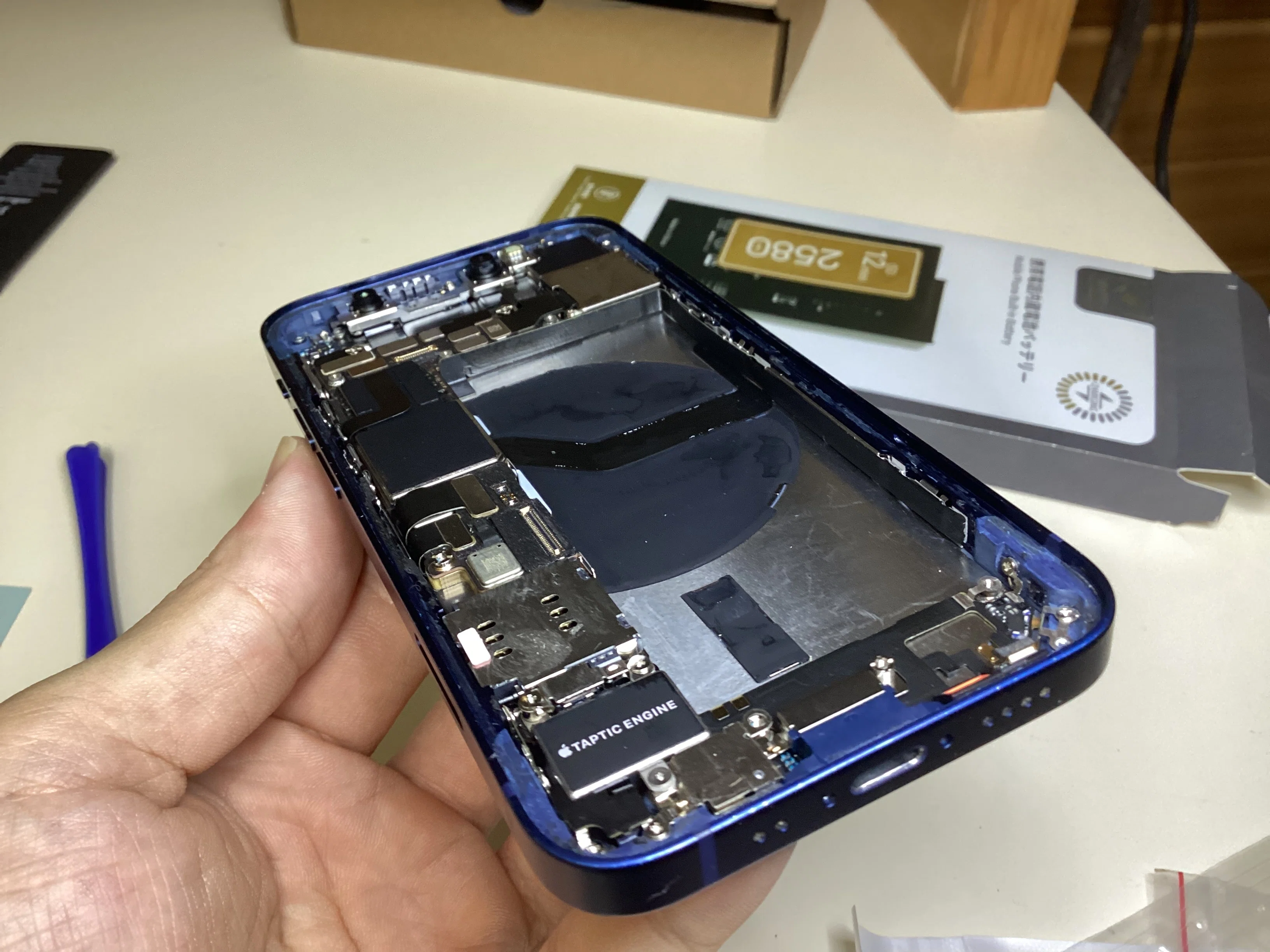 iPhoneバッテリーの劣化にお困りですか？純正より大容量の互換