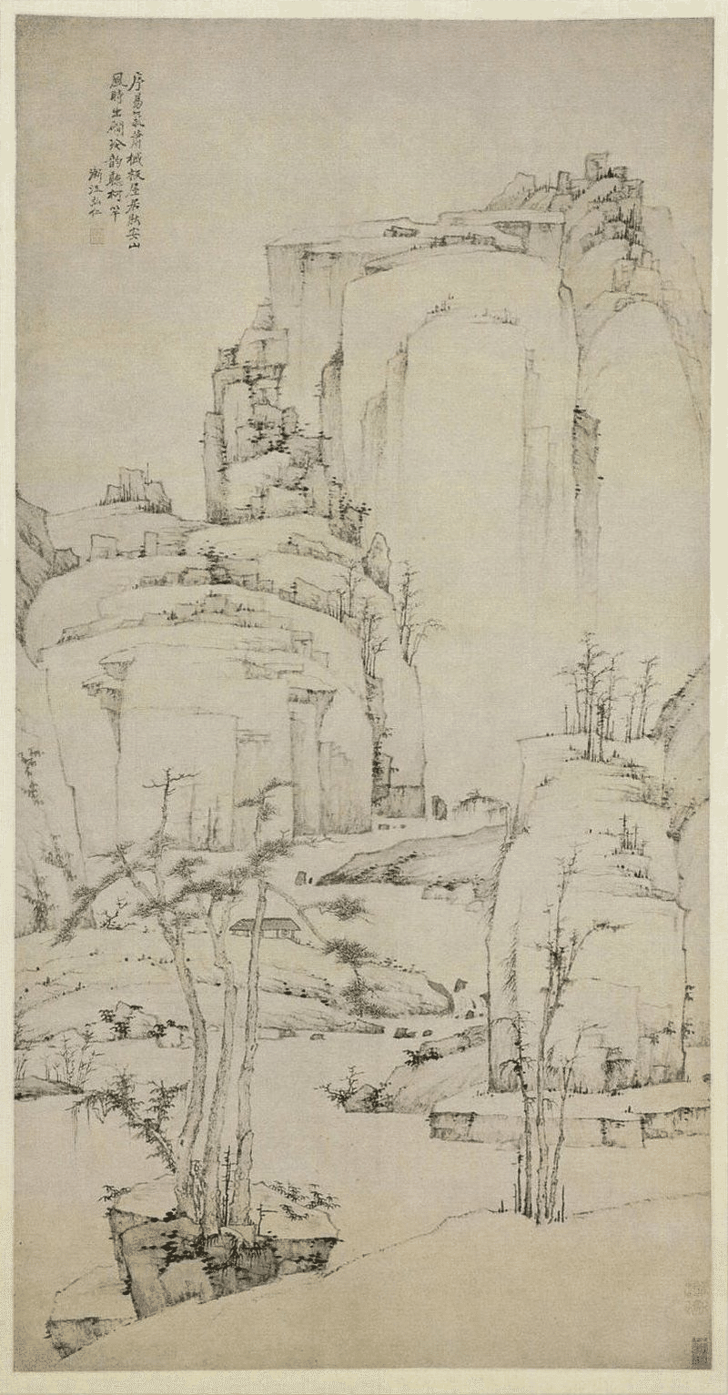 中国清代 人物画 掛軸 珍藏（故宫珍藏宝物，《九阳消寒图》，三