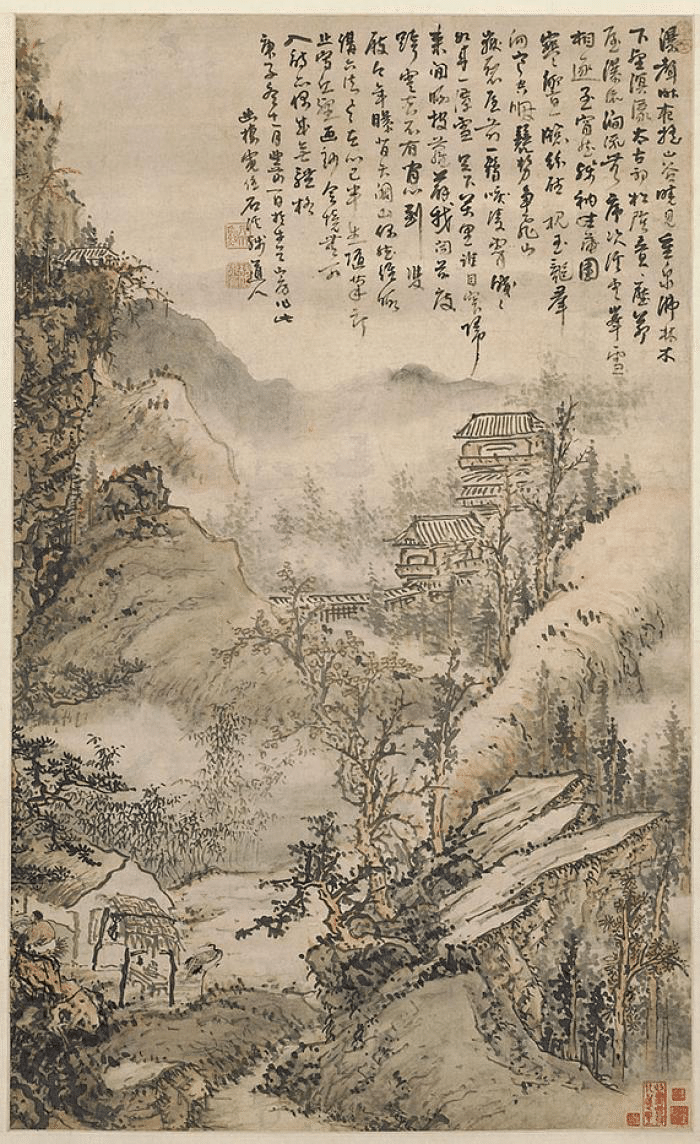 蔵出し 鄭板橋 中国 山水絵 60年代文化大革命時代中没収一級画師