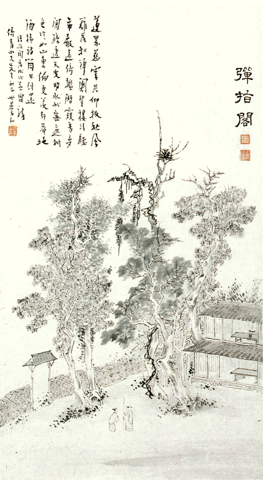 美術史第86章『近現代中国美術-中国美術13-』|春賀蓮之介 美術史第86章『近現代中国美術-中国美術13-』|春賀蓮之介
