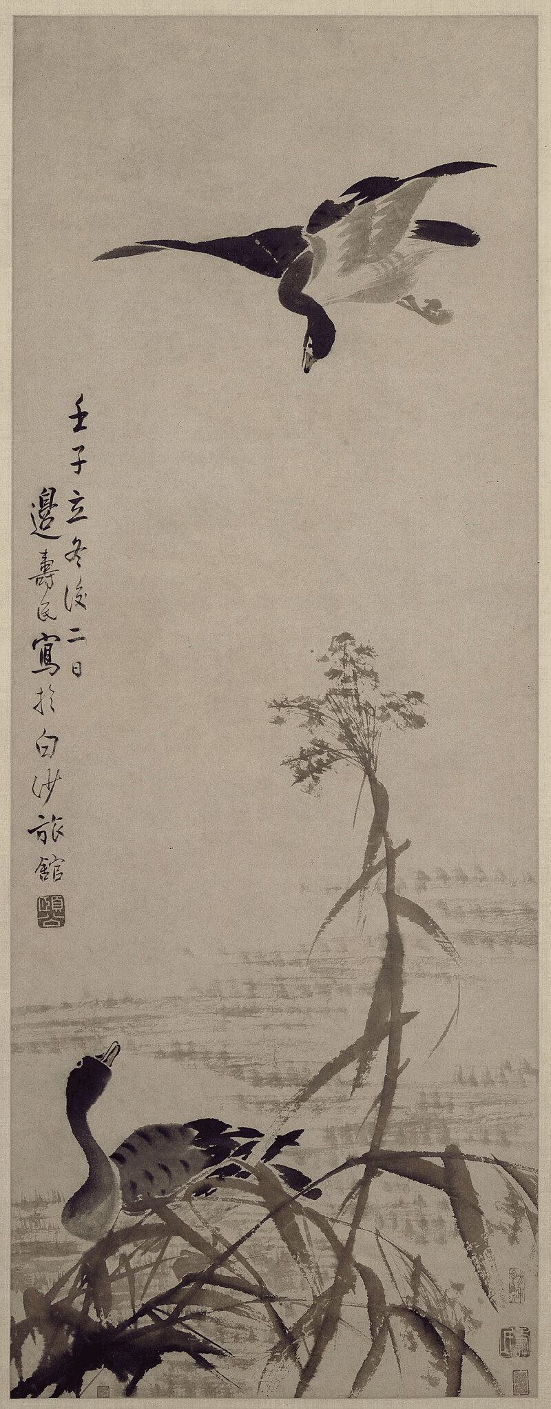 美術史第86章『近現代中国美術-中国美術13-』|春賀蓮之介 美術史第86章『近現代中国美術-中国美術13-』|春賀蓮之介