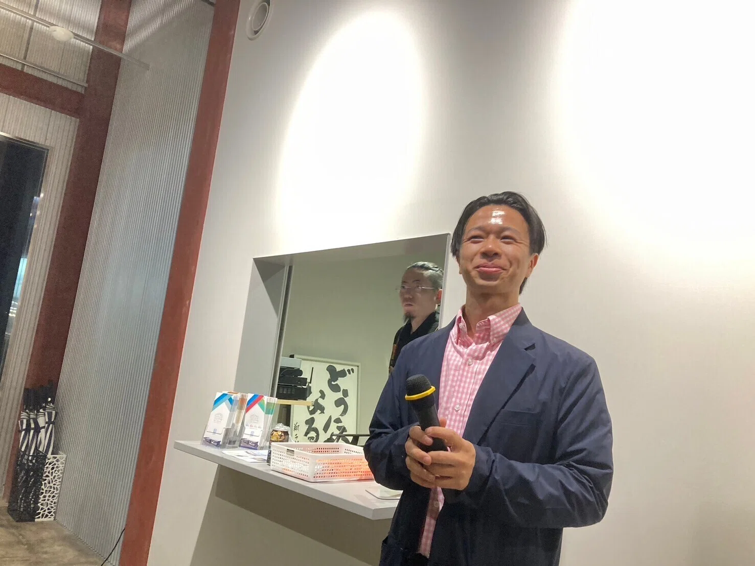 9月度古新田大学校 - PowerX 伊藤社長ご講演』が開催されました！｜コ