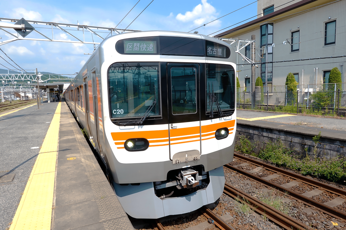 50代の青春18きっぷ鉄印旅（その1）｜明知鉄道｜も〜がん