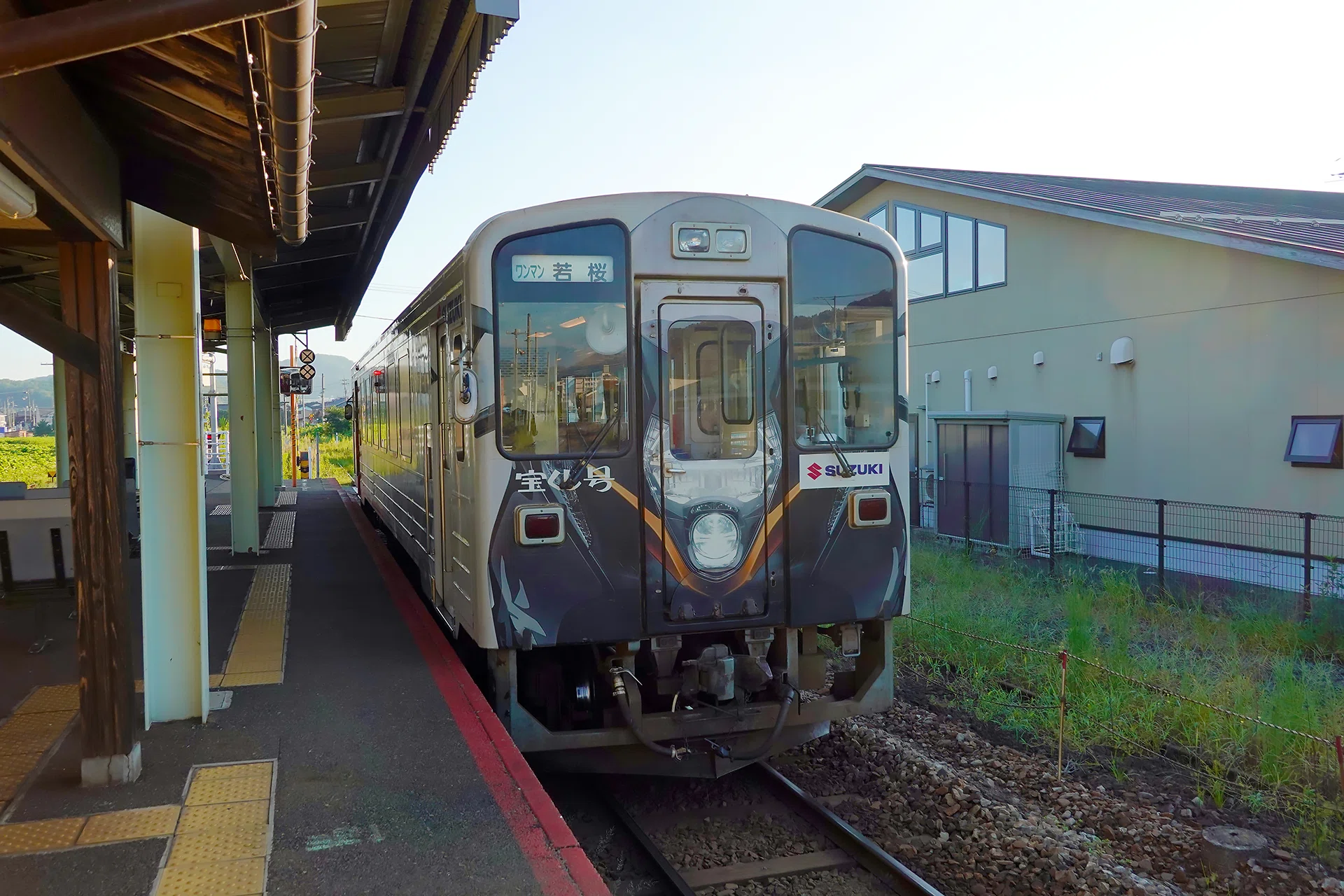 50代の青春18きっぷ鉄印旅(その3)|若桜鉄道・京都丹後鉄道|も〜が 50代の青春18きっぷ鉄印旅(その3)|若桜鉄道・京都丹後鉄道|も〜が