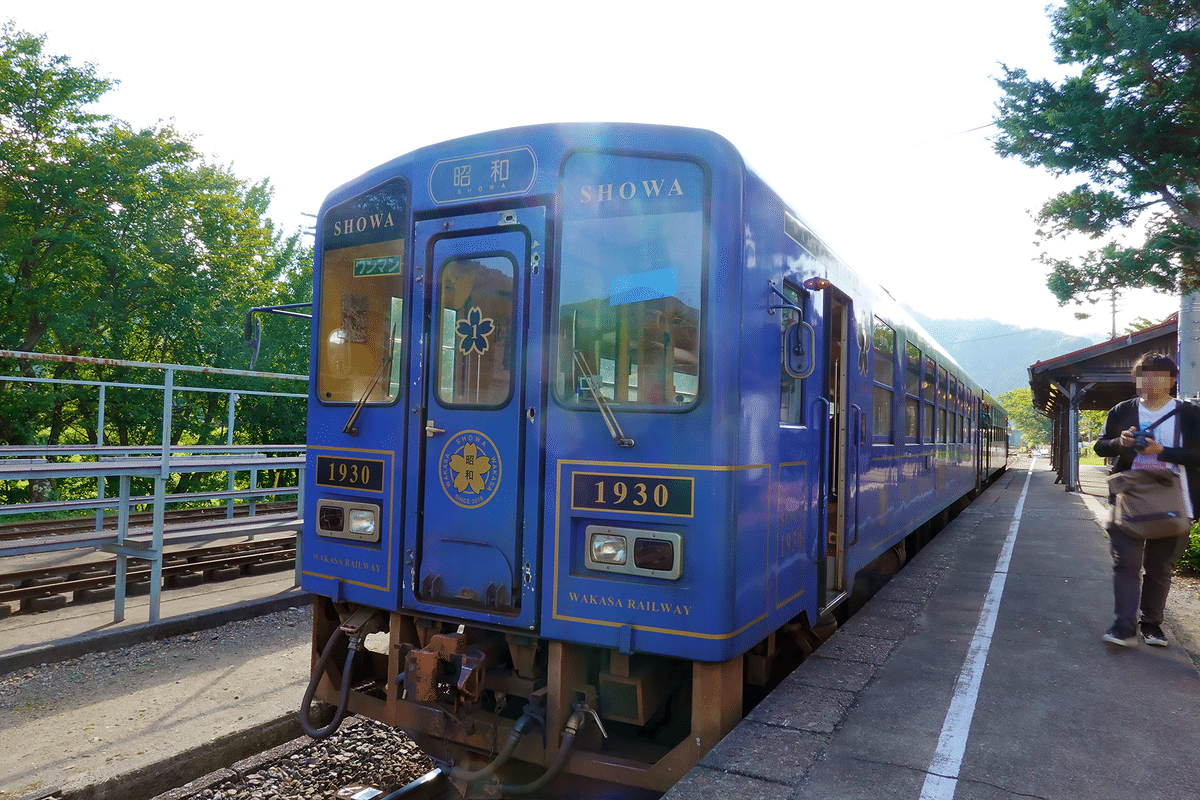 青春18きっぷでできること】木次線でトロッコ列車に乗る（2