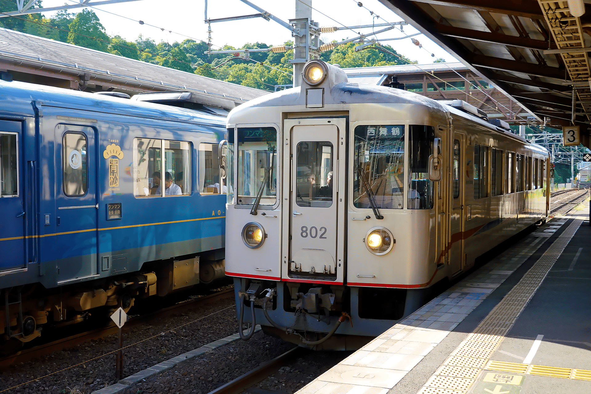 古い希少な鉄道錠前その１（ボディーに「滿鐵」マークと思われる刻印） 古い希少な鉄道錠前その1（ボディーに「滿鐵」マークと思われる