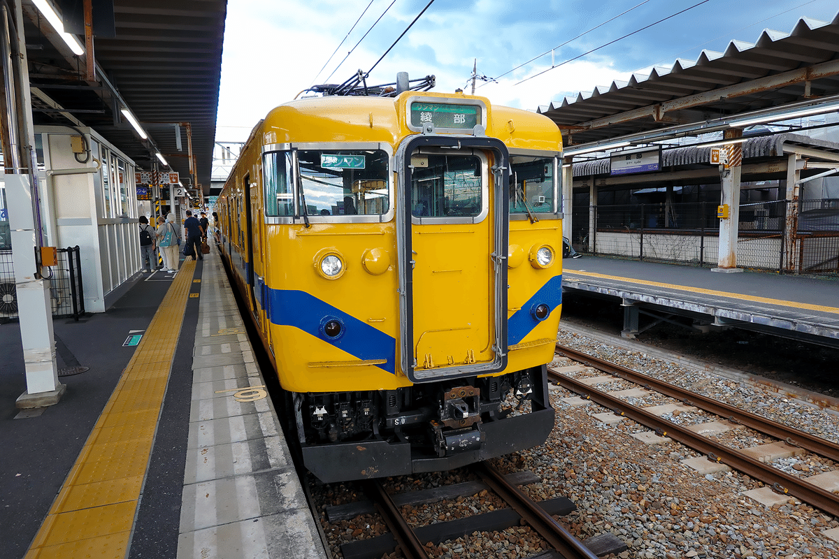 50代の青春18きっぷ鉄印旅（その3）｜若桜鉄道・京都丹後鉄道