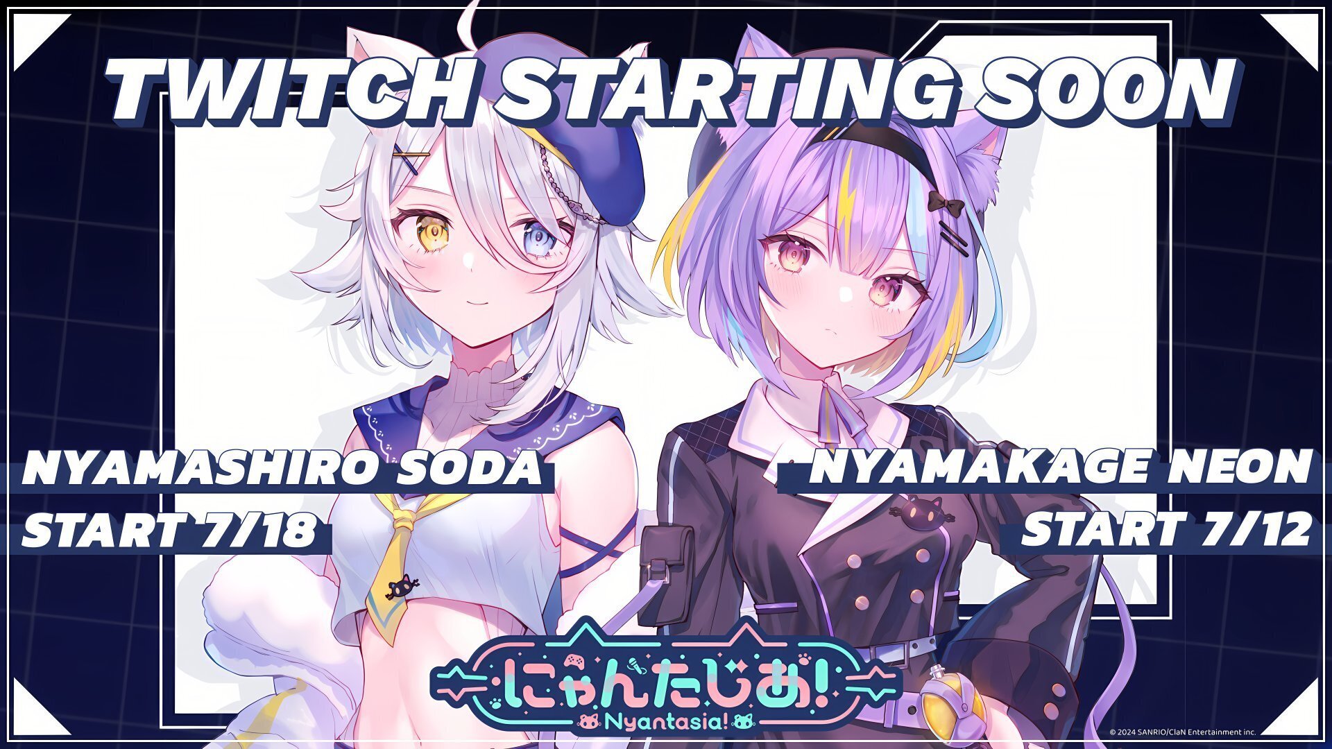 オーダーページ✾NEW✰しろねこちゃんのパインソーダ 30秒でわかる若魔白ソーダ / 自己紹介【#若魔白ソーダ / #にゃんたじあ