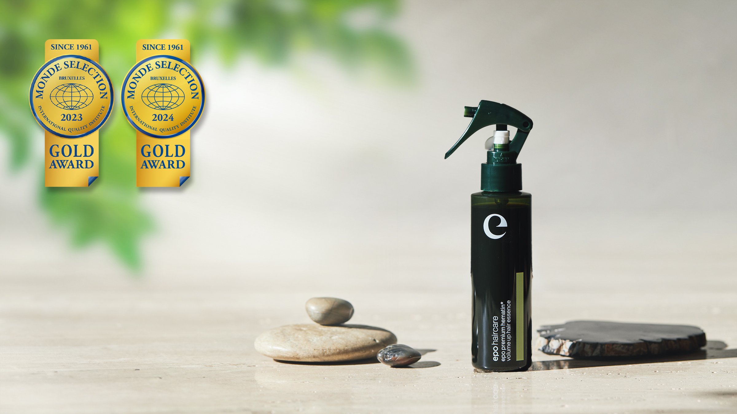 まさにサロンクオリティ。このつや、ふんわり感をホームケアで実感