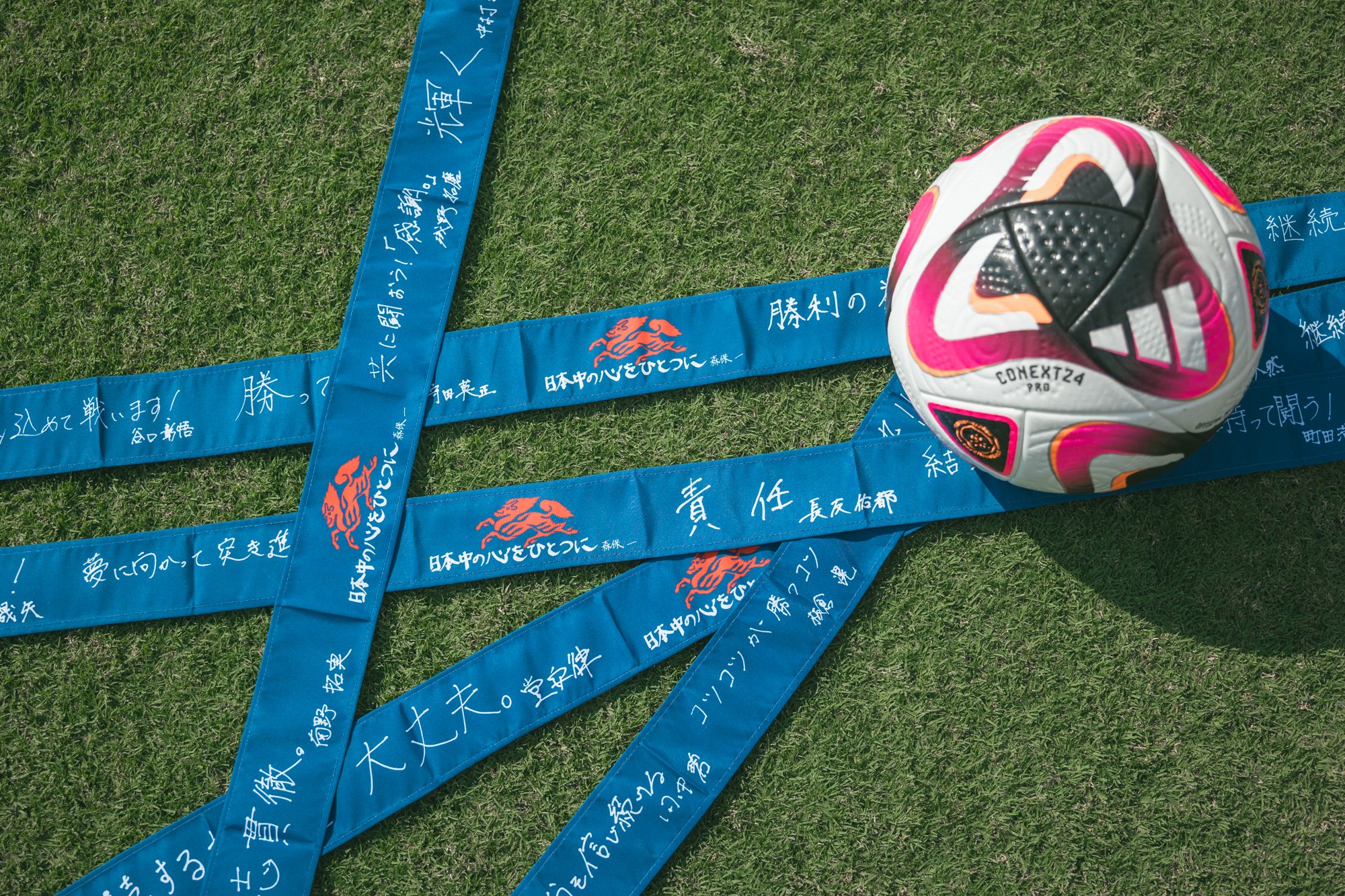 サムライブルー　サッカー日本代表　勝利のハチマキ サムライブルー サッカー日本代表 勝利のハチマキ
