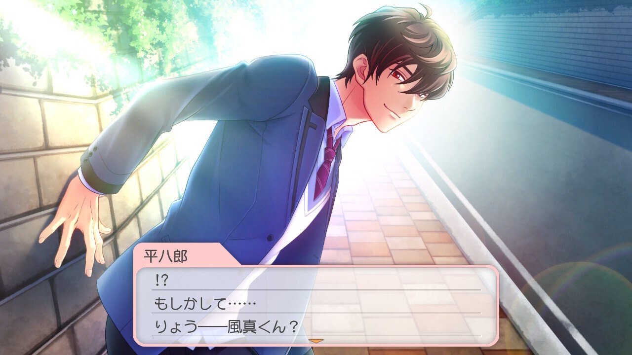 備忘録)ときメモGS始めて人生楽しい｜さどる