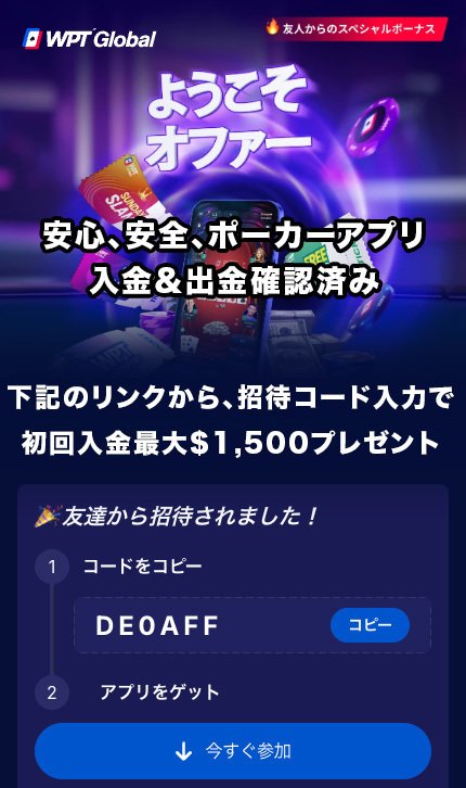 アグレッシブポーカー──究極の戦略 (カジノブックシリーズ