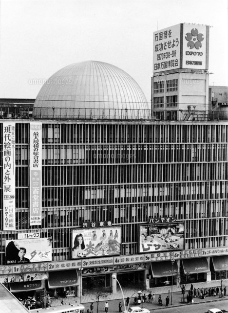 昭和であった2 〜身近だった映画館〜｜川崎クニハル