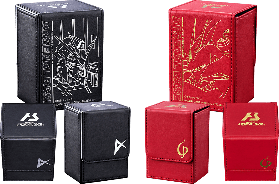 機動戦士ガンダムアーセナルベース SPECIAL COLLECTION SET 機動戦士ガンダム アーセナルベース SPECIAL COLLECTION SET