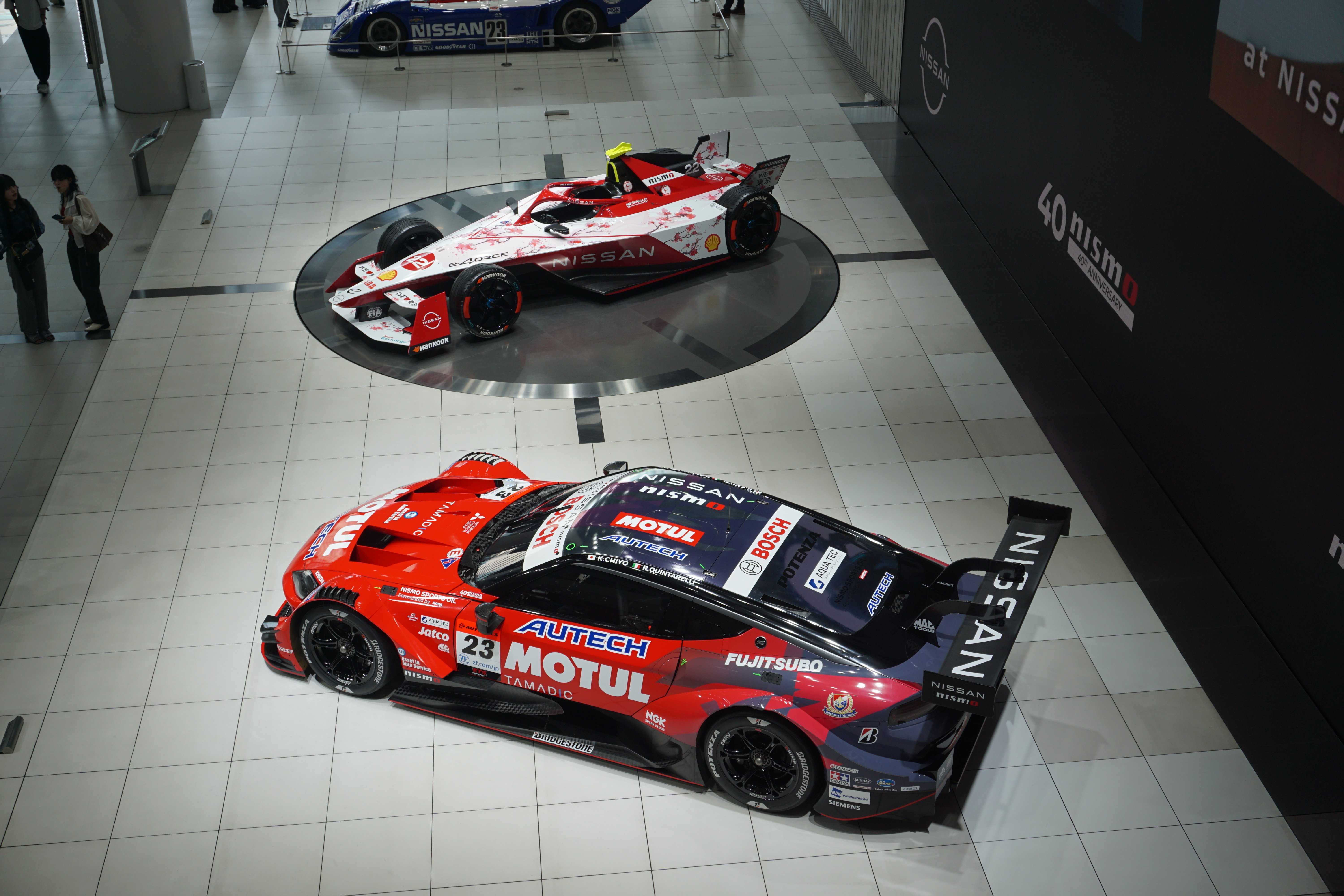 Mini GT Nissan GTR NISMO GT3 2024 Nismo Festival Exclusive
