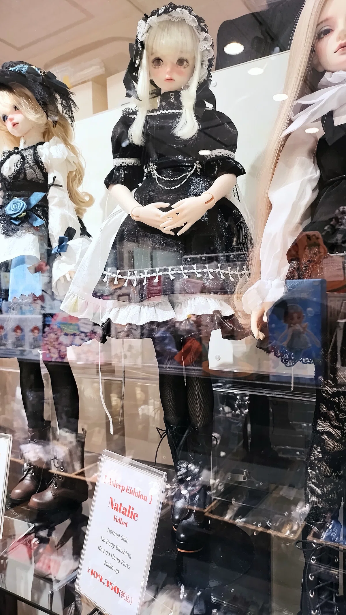 Delia 白雪姫 ver. Limited DOLK×MYOU DOLL】Delia - The Royal Maid 