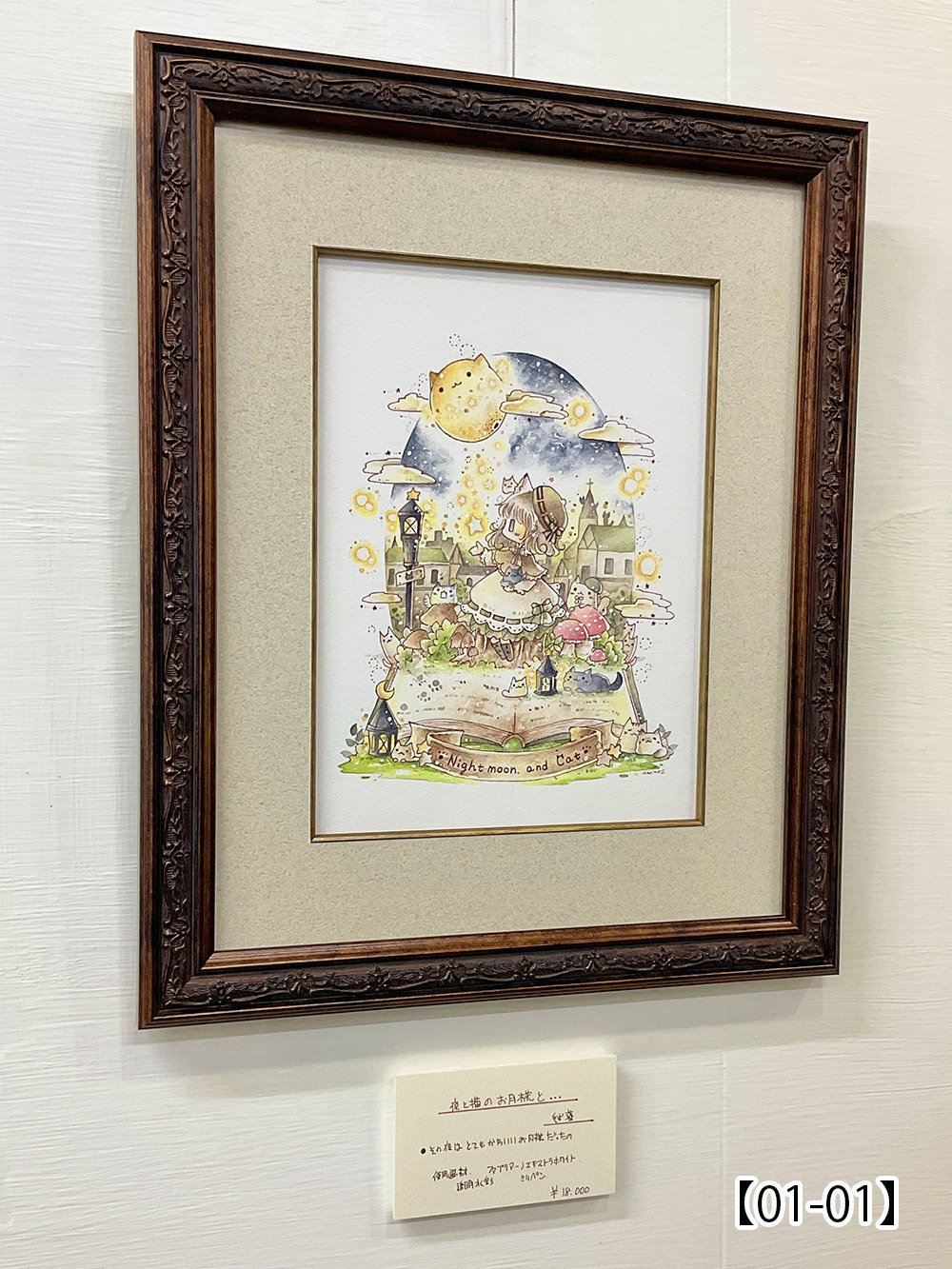 新】絵画写真プリントフチ無し1:1アート絵Midjourney