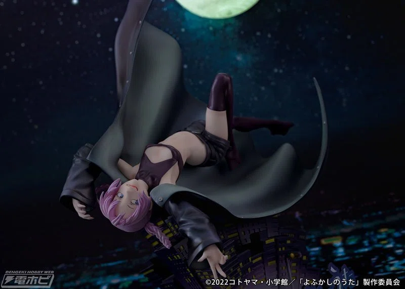 よふかしのうた』自由奔放なヒロイン・七草ナズナがフィギュア化