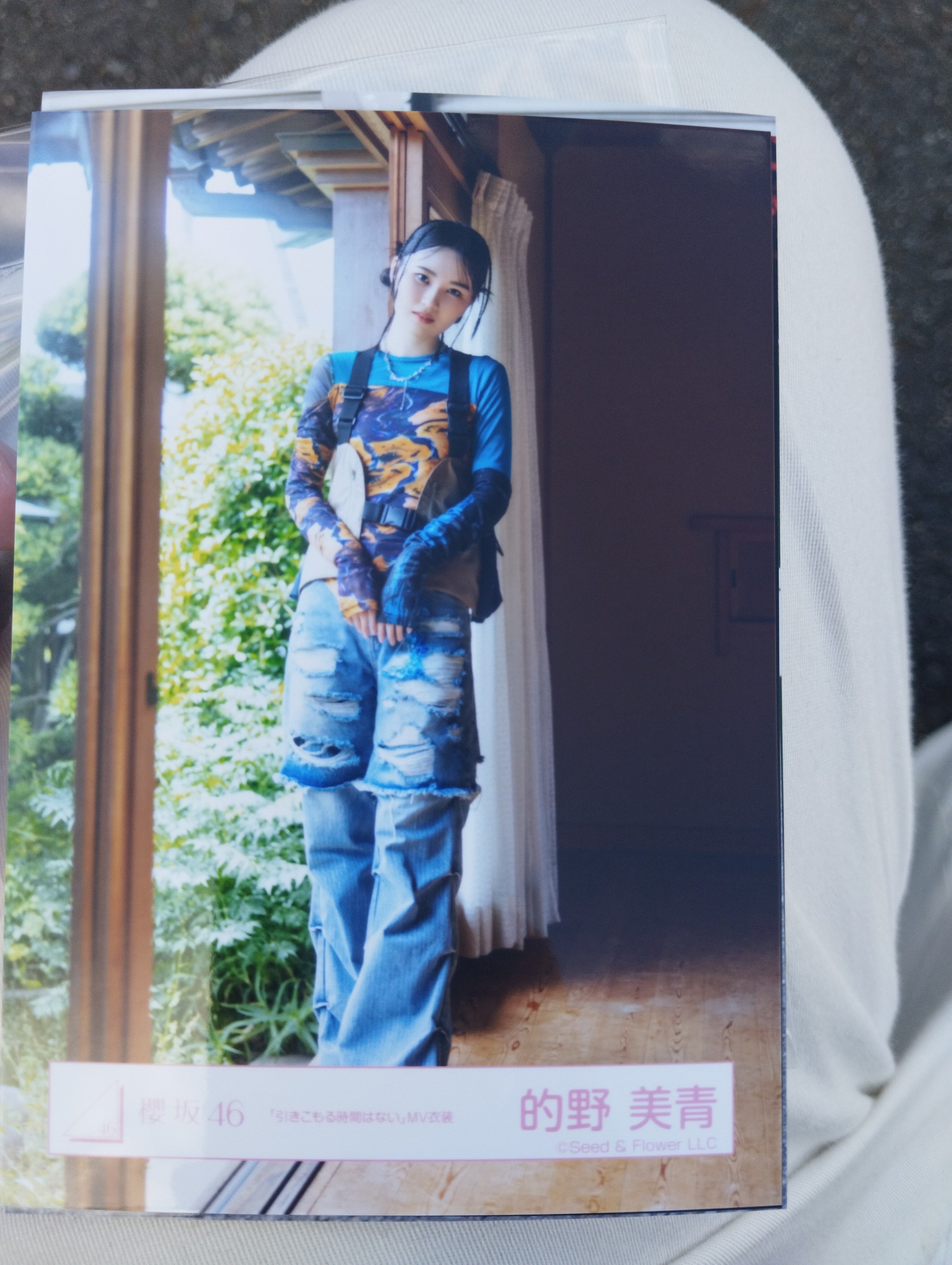 櫻坂46 村山美羽 マフラータオル、アクリルスタンドセット 櫻坂46 村山美羽 マフラータオル、アクリルスタンドセット 村山美羽