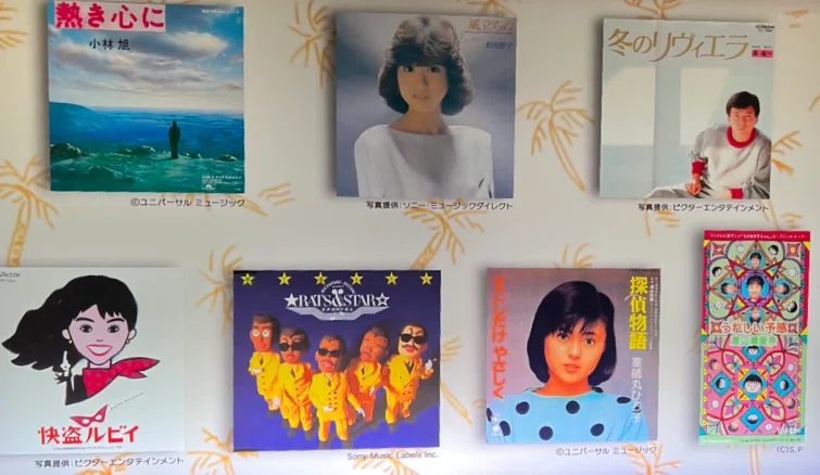 トリビュートアルバムへのいざない (その5)：「大瀧詠一」と