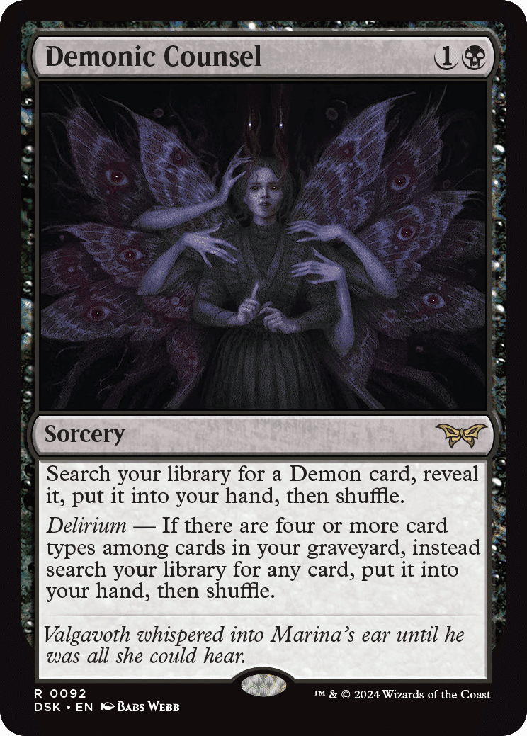 ダスクモーンピックアップ（EDH 4c オムナス）｜Azsa