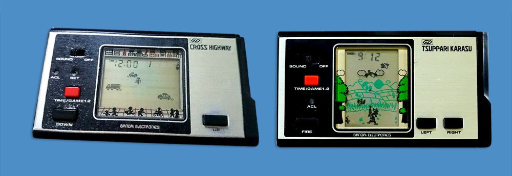 ゲームウォッチ クロスハイウェイ CROSS HIGHWAY 中古 バンダイ