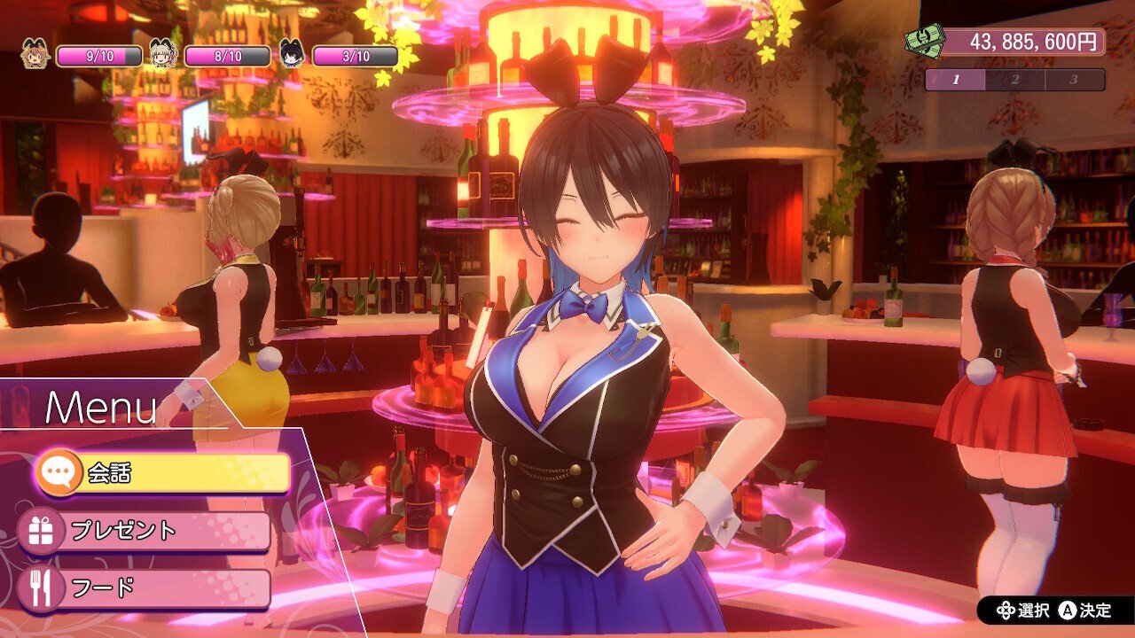 バニーガーデンプレイ日記 #13 ～ヨウマンド漬け戦略～｜NEK