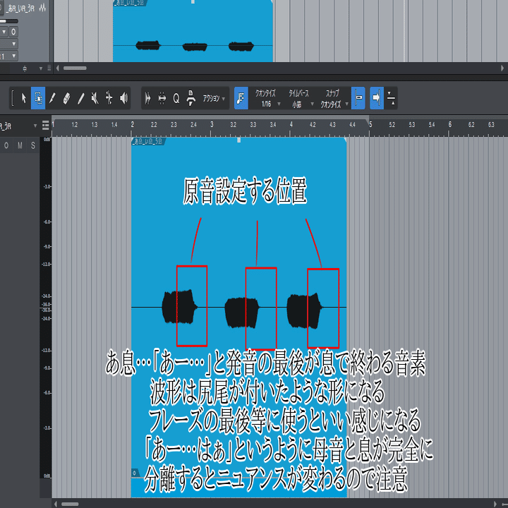 初心者向け】特殊音素の録り方【テンプレあり】｜山本プー