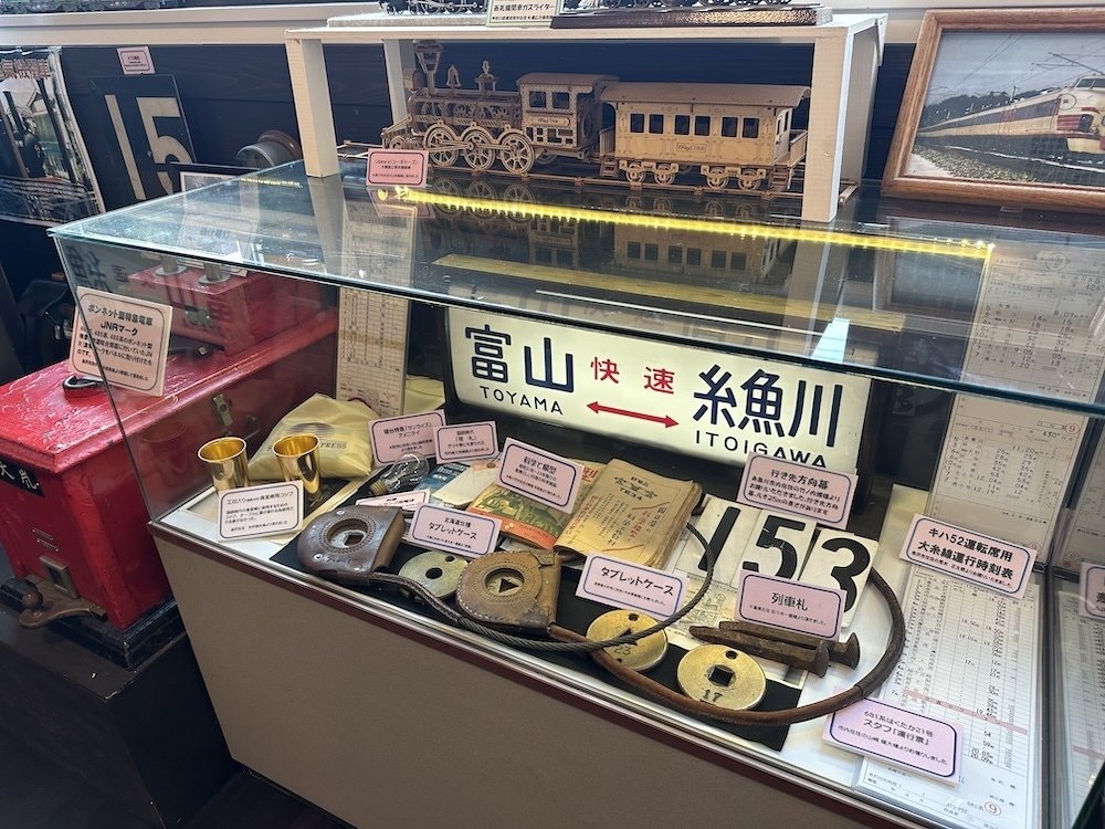 鉄道好きさん✦新品未開封★トワイライトエキスプレス 13点豪華セット♡ maxresdefault.jpg