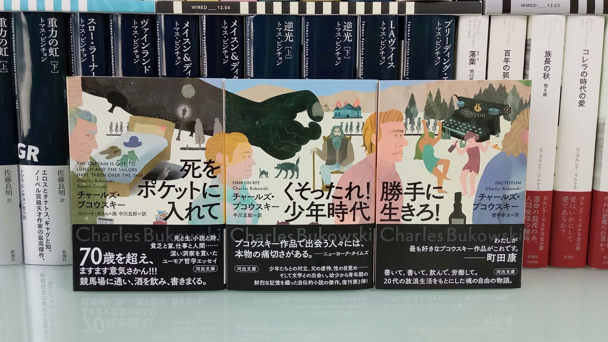 Spiral Fiction Note's 日記（2024年9月1日〜2024年9月15日
