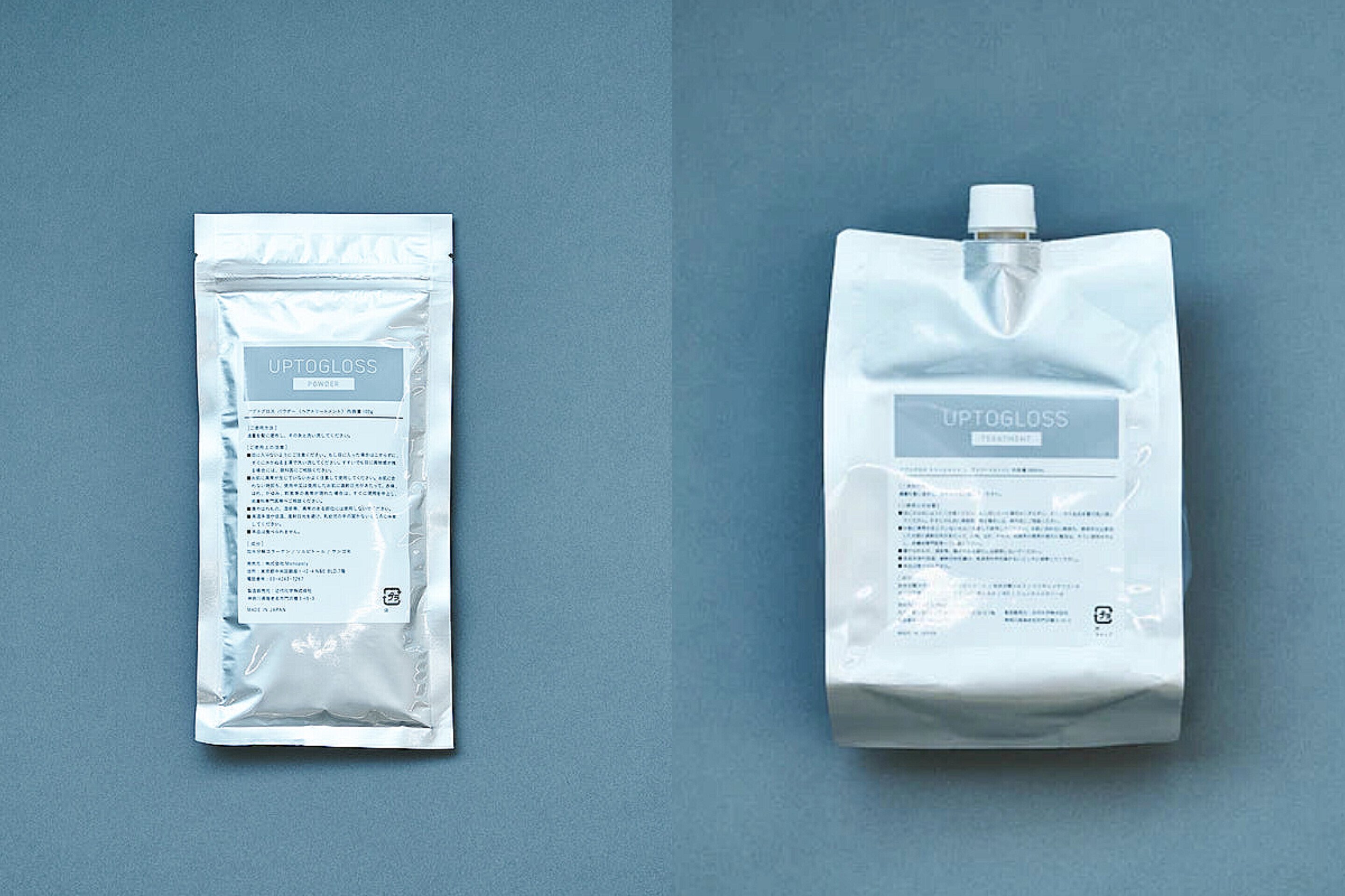 絹髪形成】次世代高濃度水素トリートメントUPTOGLOSSアプトグロスとは