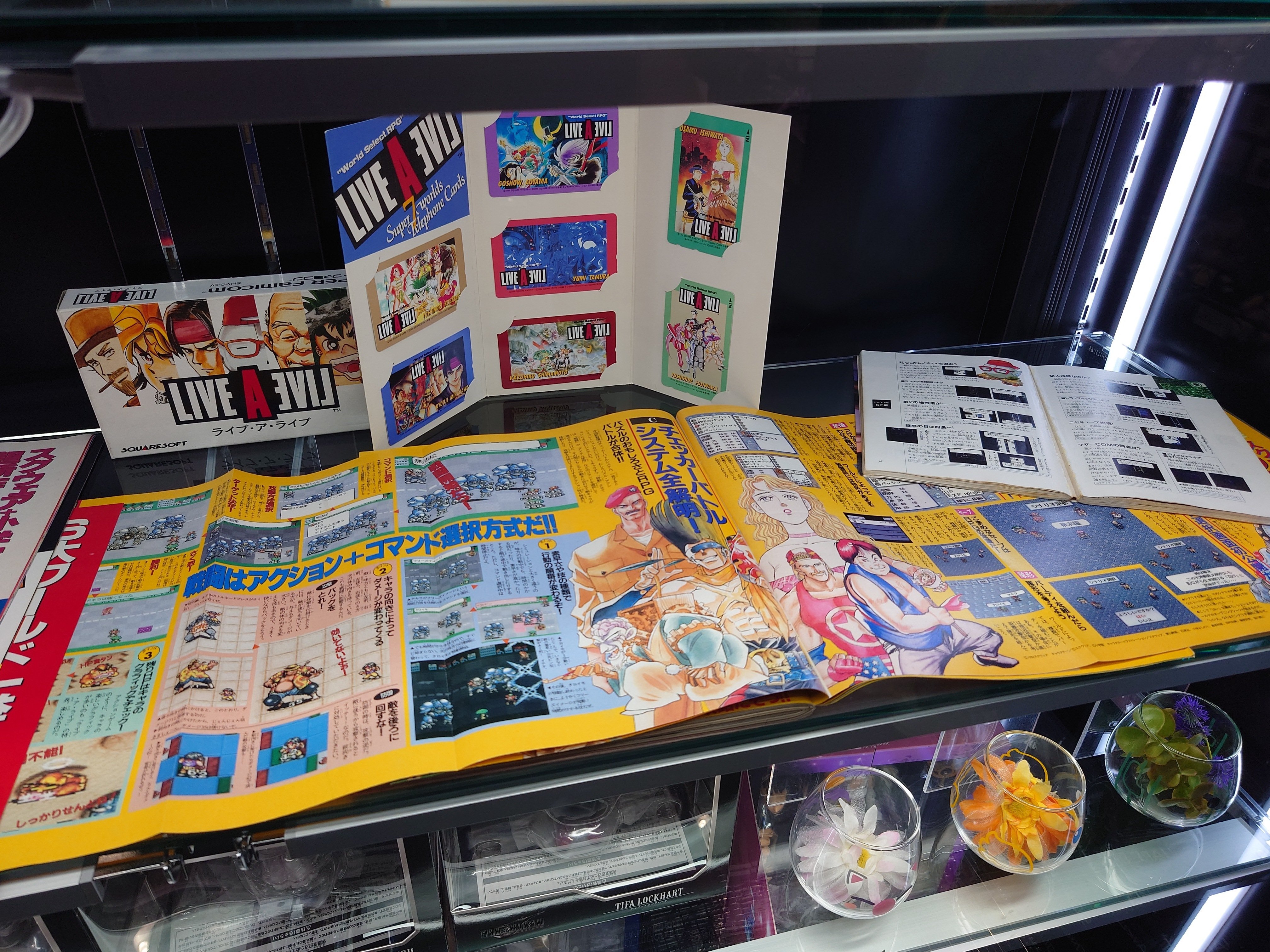 2024.09.14 『ライブアライブ』30周年コラボ(スクエニカフェ後期)｜SHAR