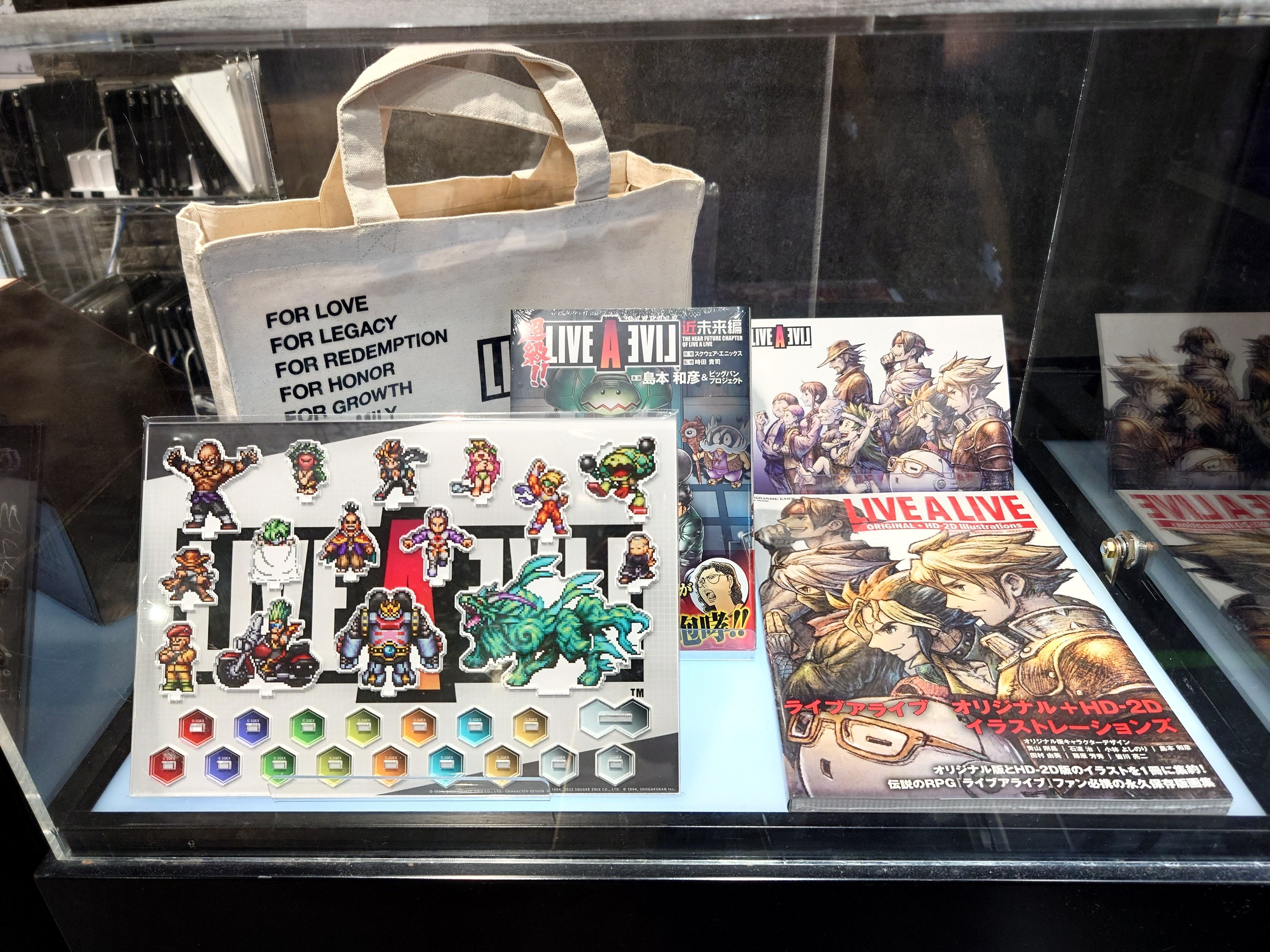 2024.09.14 『ライブアライブ』30周年コラボ(スクエニカフェ後期)｜SHAR