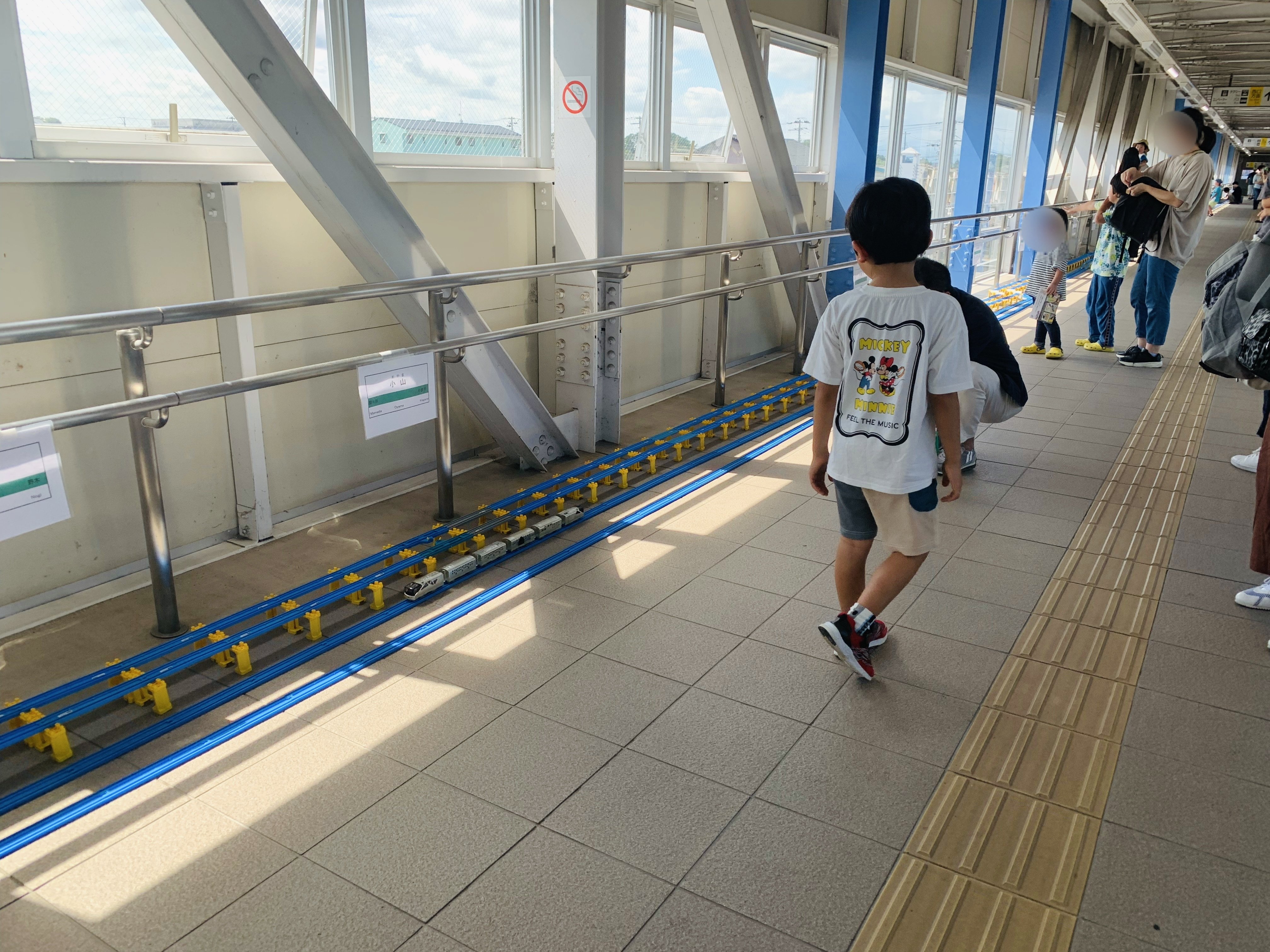 日本国有鉄道 小牛田運転区 【希少】記念プレートマニア必見‼️ 鉄道