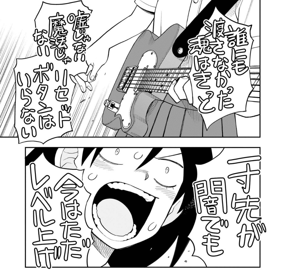 藤井彩 藤井彩目の傷跡/軌跡/奇跡｜AKLO