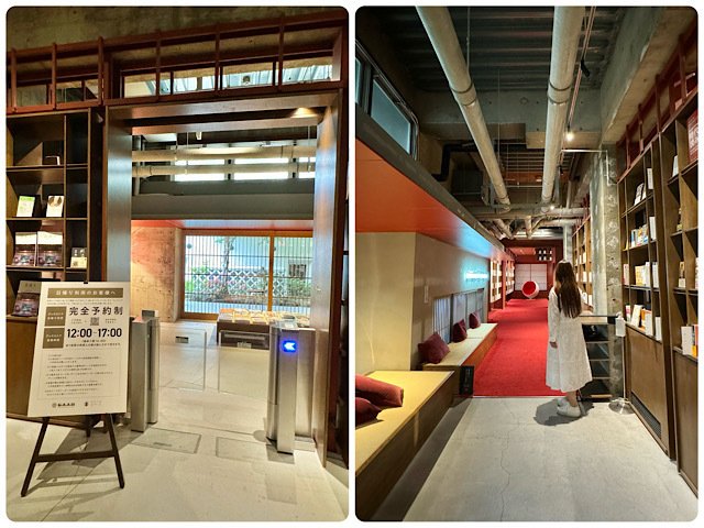 ★N31明治24年（1891）長野松本本屋引札「大勉強書籍正札付広告」1点/知新堂/古書古文書/木版摺り 松本本箱 ROOMS｜「松本十帖」 created by 自遊人