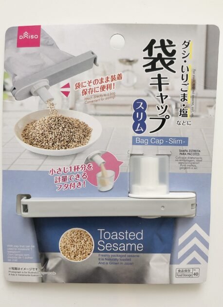 ダイソーで買えるこの“キャップ”がスゴい 生活の手間を省く超便利グッズ – Sirabee