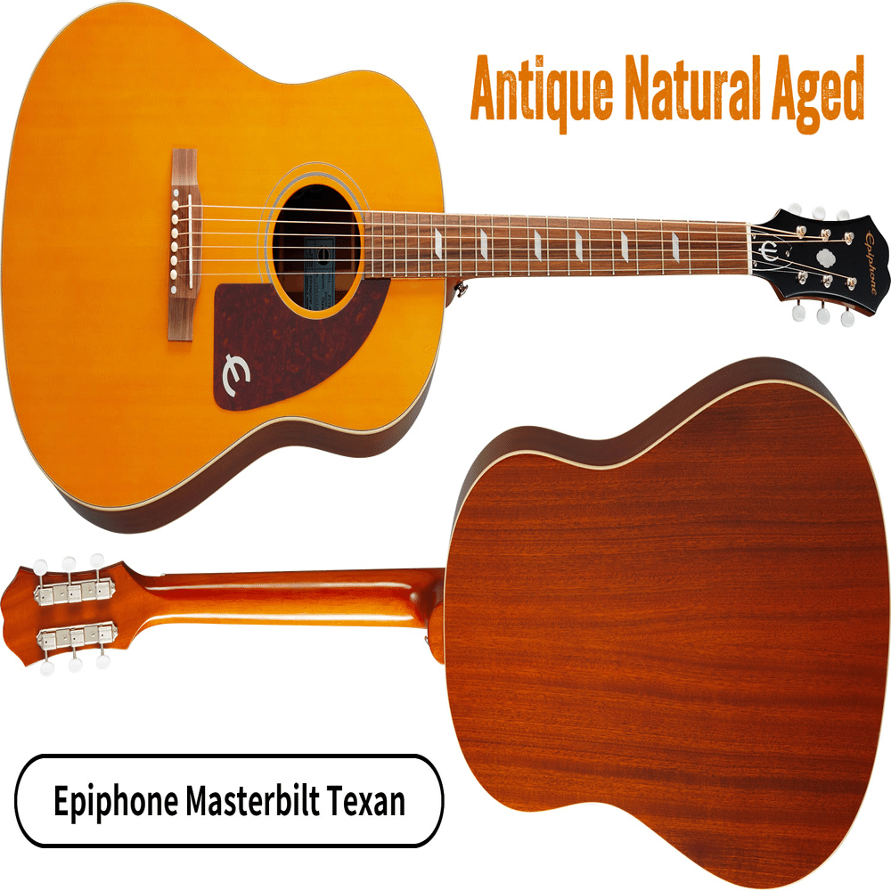 エピフォンが誇る歴史的名器「テキサン」のマスタービルト・バージョン