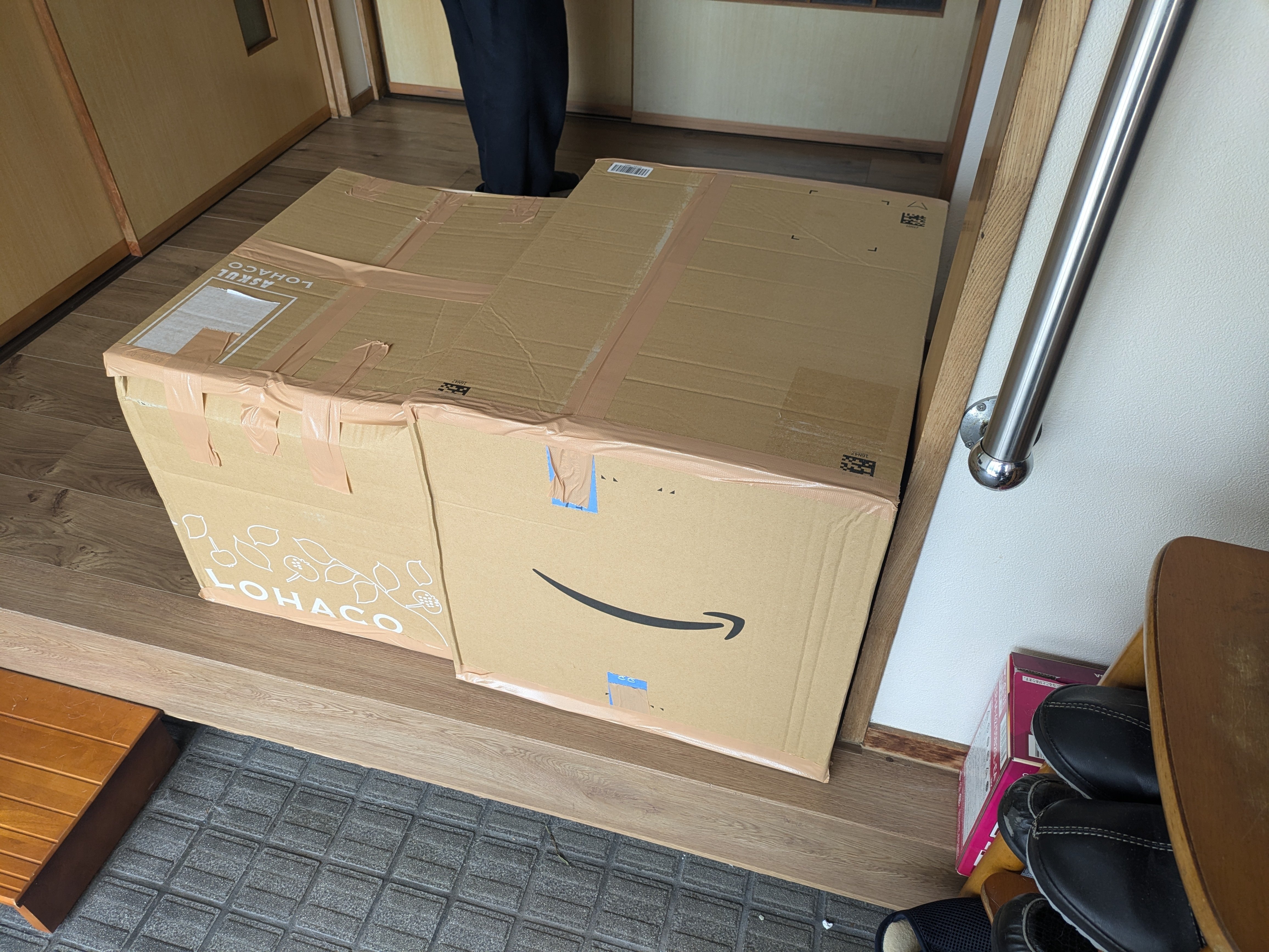 小型家電を気軽に処分|ようちゃん(たなよう) 小型家電を気軽に処分|ようちゃん(たなよう)