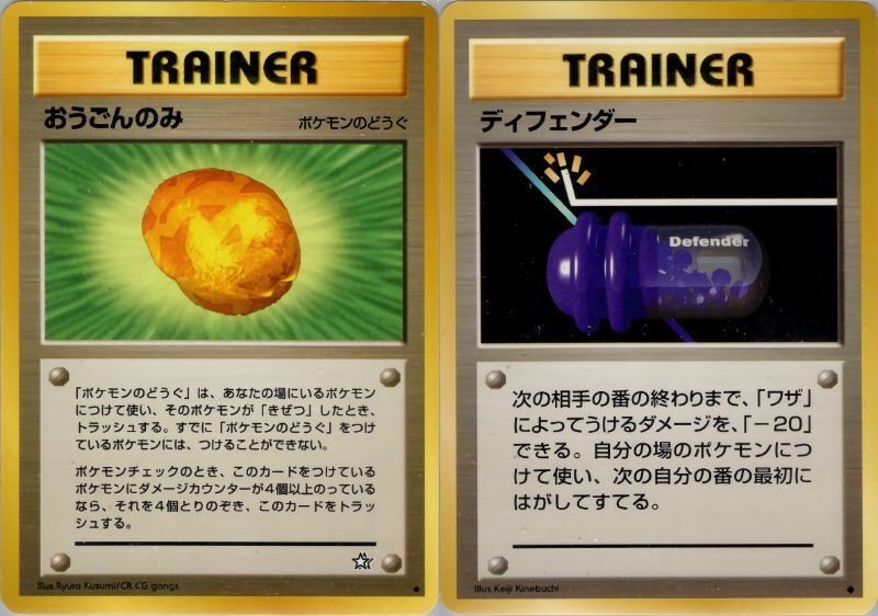 ポケカ】旧裏の大会に参加した【旧裏初心者】｜asupara