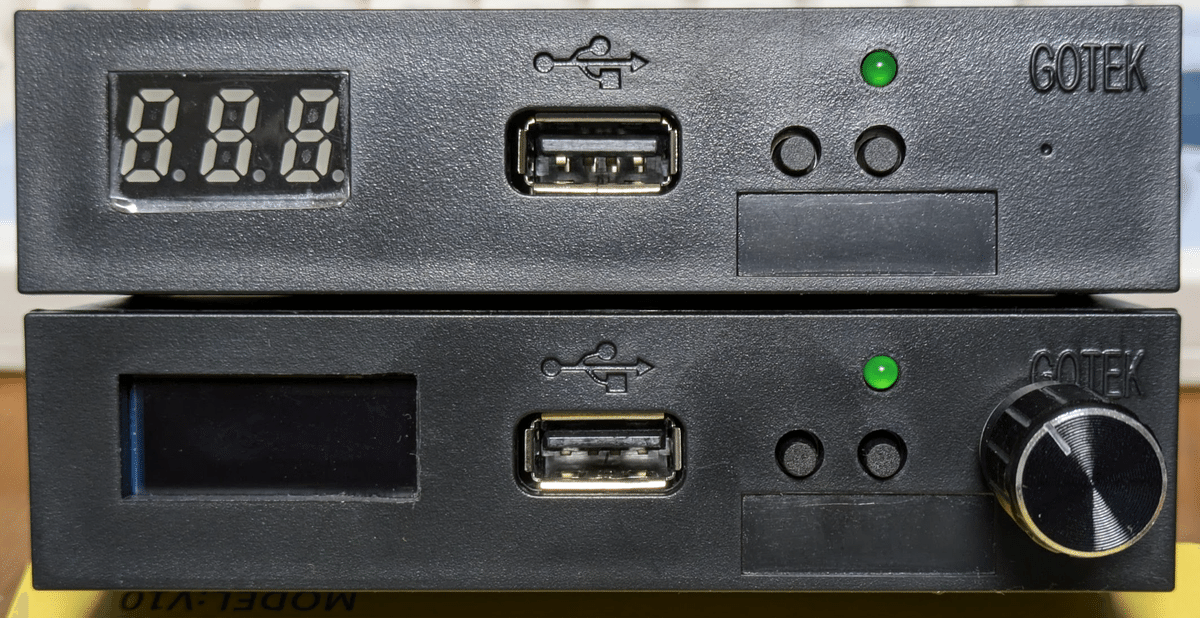 FDDエミュレータを使えるようにする|ねりうに FDDエミュレータを使えるようにする|ねりうに