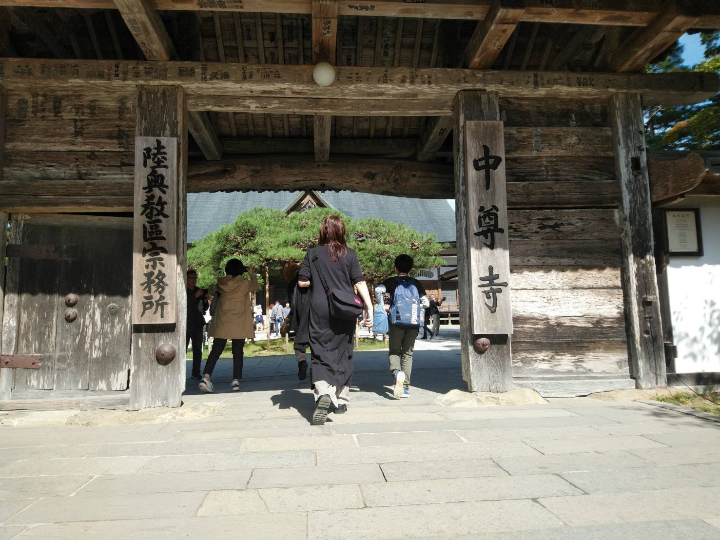 全集日本の古寺 中尊寺と東北の古寺 全18巻 全集日本の古寺 中尊寺と東北の古寺 全18巻